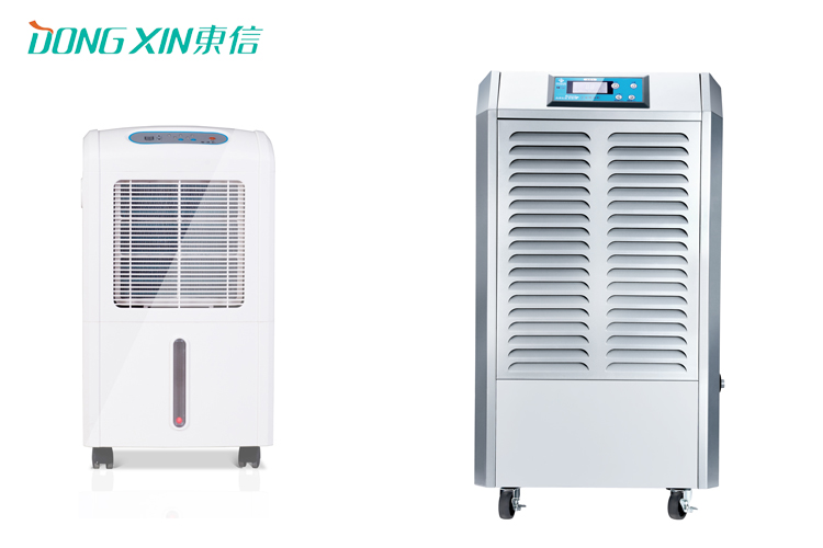 1605236384202364.jpg 東信家用除濕機(jī) (2).jpg